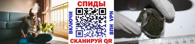 как найти наркотики  Невельск  Бутират Butirat 