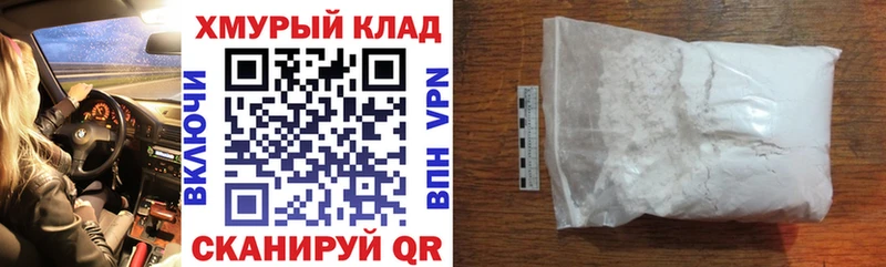 blacksprut зеркало  Невельск  Героин VHQ 