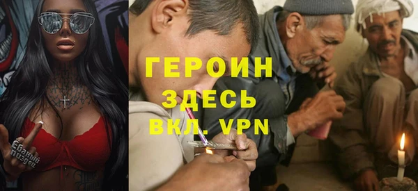 скорость Богданович
