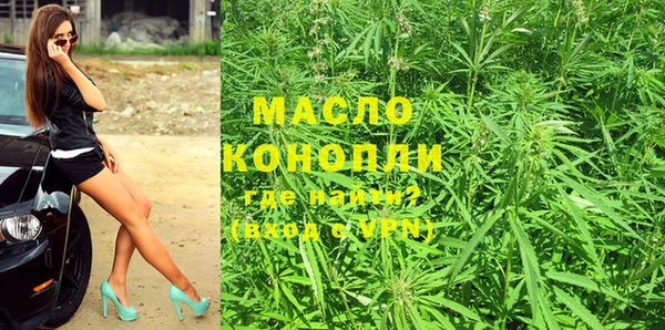 скорость Богданович