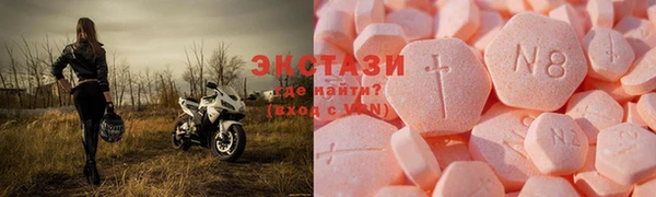 дмт Богородск