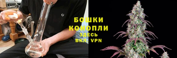 альфа пвп VHQ Богородицк