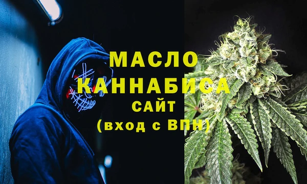 кокаин Покров