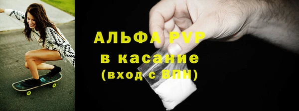 метадон Покачи