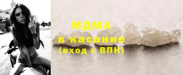 метадон Покачи