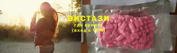 метадон Покачи
