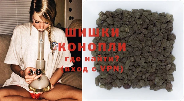 метадон Покачи
