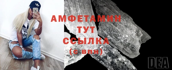 мяу мяу мука Покровск