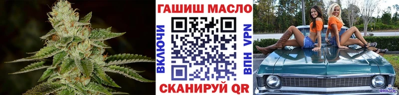 где продают   Невельск  ТГК концентрат 